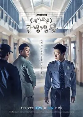 短剧夜班书架的片单封面贴纸