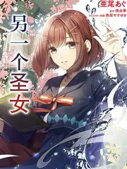 江畔夜读所详情页封面